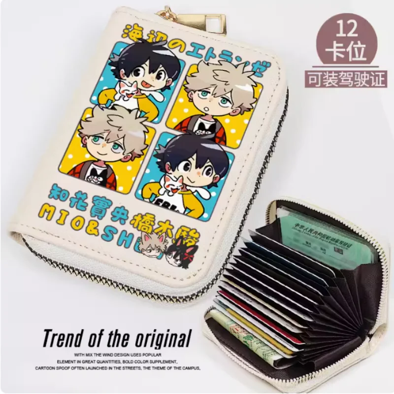 

Anime Stranger by the Shore Zipper Wallet Women Fold Bag Multi Card Coin Pocket Holder Fashion Wallet Gift