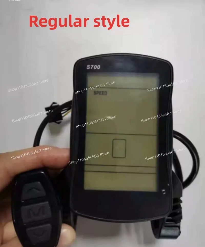 S700 E‑bike LCD Display Meter, 36V 48V Universal Lithium Electric Bicycle Speedometer Replacement Part