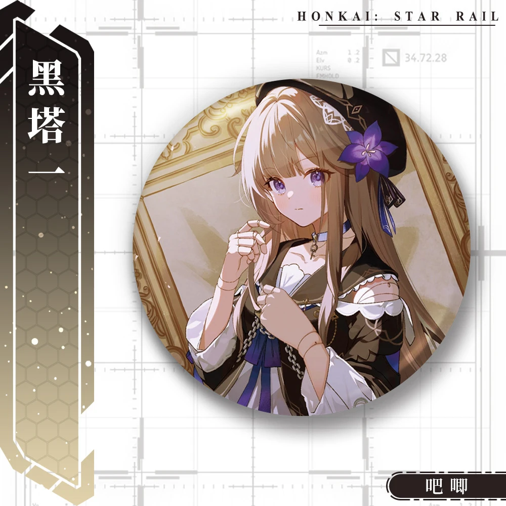 58mm Anime Honkai:Star Rail Herta Cosplay KOSTÜM Abzeichen Pin SPTE Weißblech Brosche Prop Geschenk