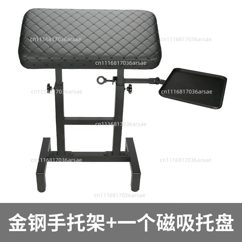 Y Hand Bracket, Plus Magnetic Tray, Stable And Foot-adjustable High And Low Panels