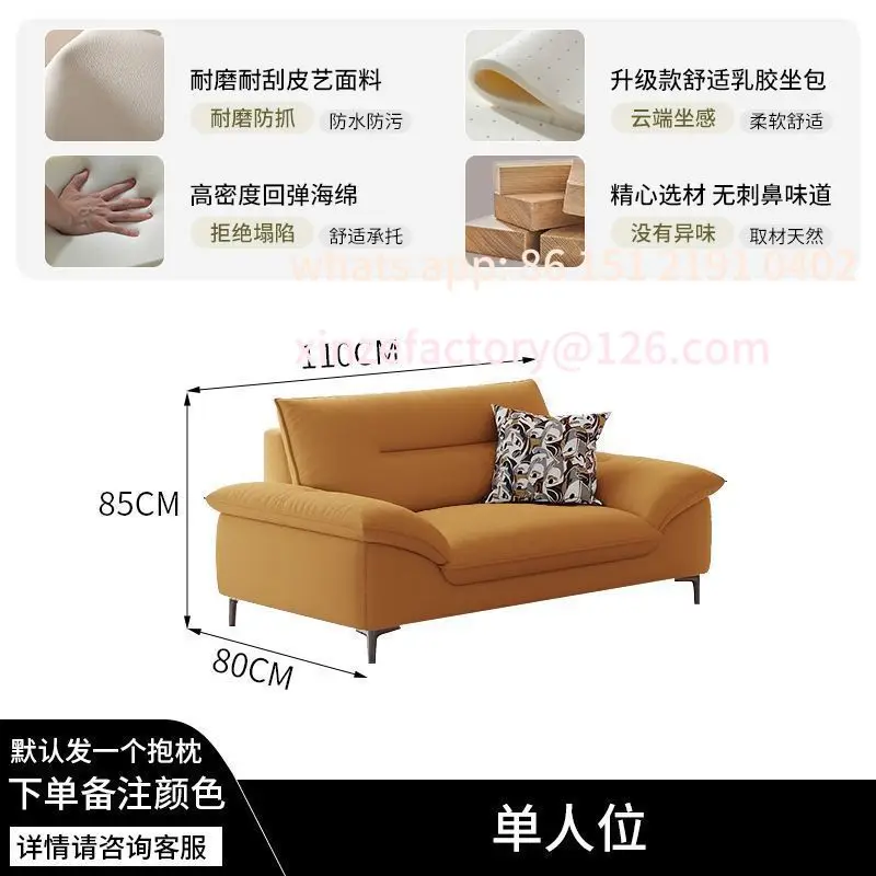 تخصيص الإيطالية 2025 جديد بسيط كريم الرياح أريكة شقة صغيرة تأجير شقة غرفة المعيشة المنزلي غرفة نوم الرمال المستقيمة