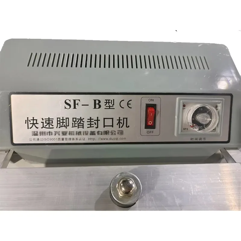Foot Pedal Impulse Sealer Commercial Sealing Machine Operate by Foot Plastic Pouch Sealer