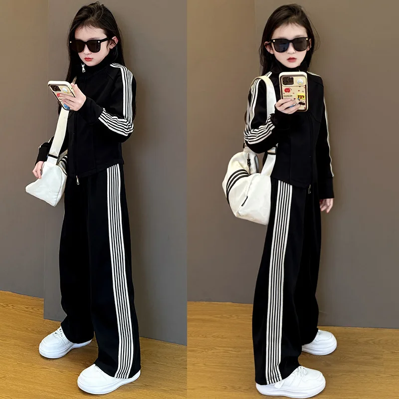 2026 autumn spring girls Tracksuit striped sweatshirt jacket + loose wide leg Pants Clothes children Set 4 6 8 10 12 14 Year