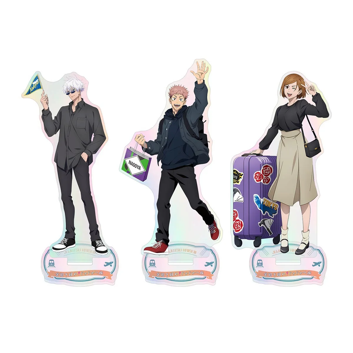 

Jujutsu Battle красочная блестящая пленка акриловая ламинированная табличка с ЧПУ Japan Tour Tour Surrounding Gojo Satoru