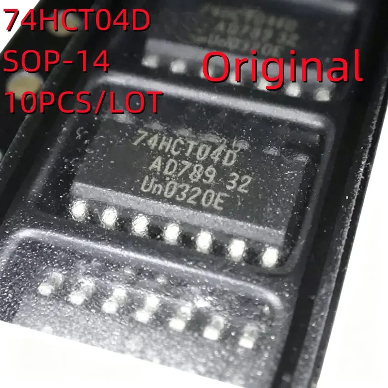 10PCS/LOT 74HCT04 74HCT04D SN74HCT04DR SMD SOP-14 digital IC In Stock NEW original IC