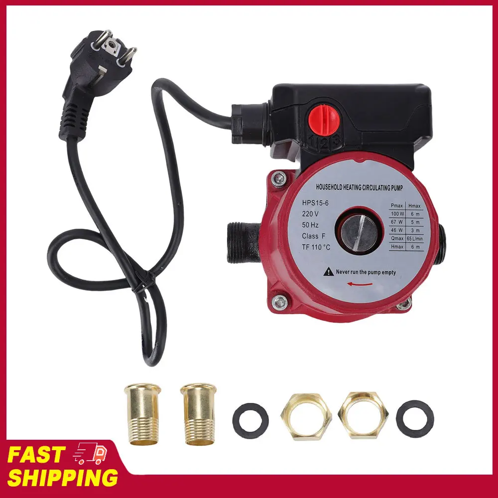 65L/min 46W 67W 100W 3 Speeds Hot Water Recirculating Pump Shielded Circulation Pump for Heater System NPT 1 Inch Pipe 3/4 Inch