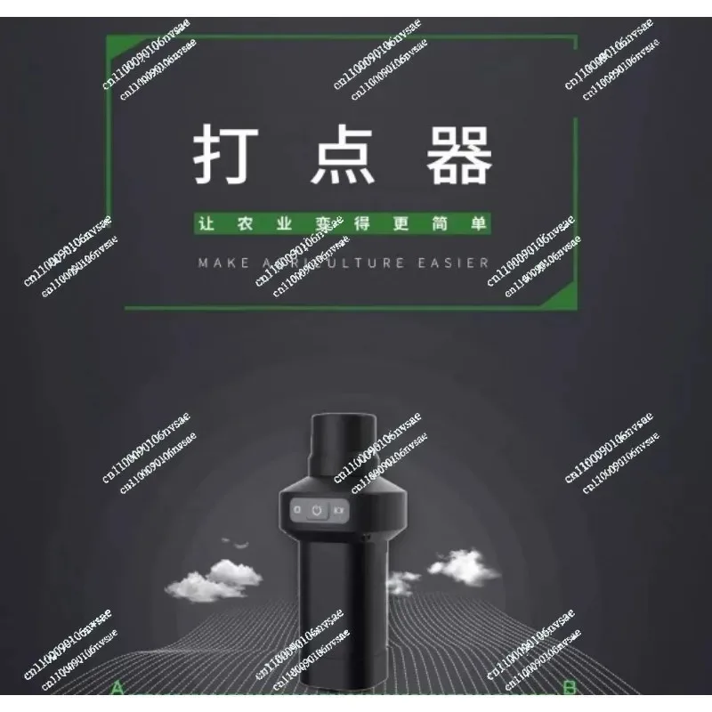 R10 Handheld Rtk Measurement Surveying And Mapping High Precision Full Constellation Pile Positioning