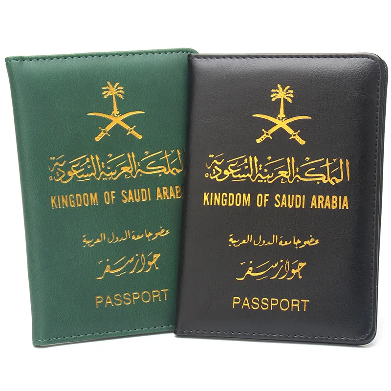 Green Saudi Arabia Passport Cover Case for Passports Thin Lightweight Travel Wallet Travel Document Holder