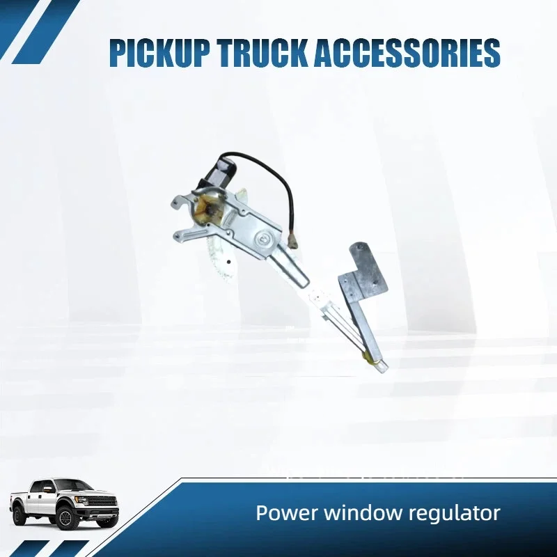 NEW HNROCK Glass regulator window motor suitable for Foday Little Superman Lion F16 Land Fort Explorer 23