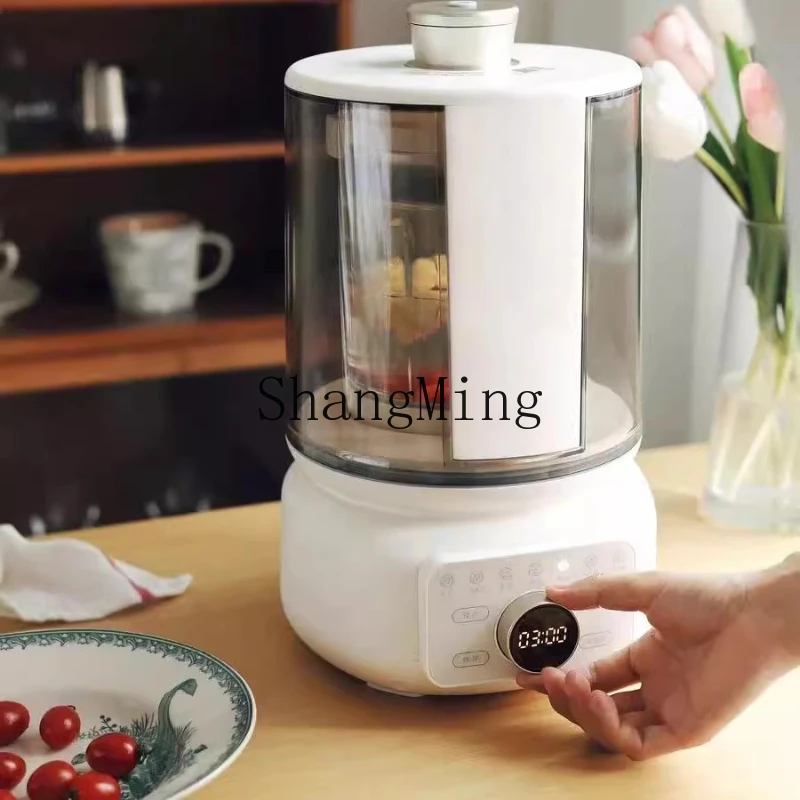 

SM removable and washable silent wall breaker new household filter-free multifunctional soybean milk machine