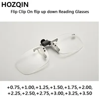 Clip en gafas de lectura lupa mujeres hombres sin montura abatible hacia arriba gafas de presbicia Clips lente + 0,75 + 1,25 + 1,75 + 2,25 + 1,0 ~ + 3,5