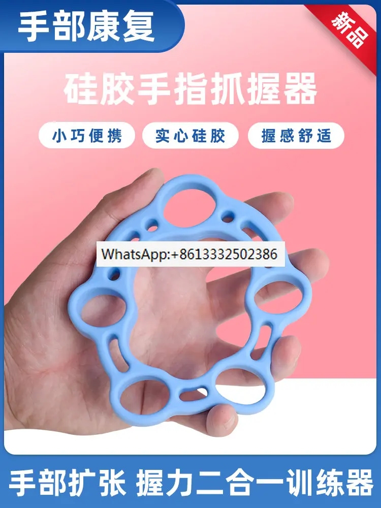 

5pcs Finger grip ring/Men's and women's silicone professional hand strength training/Daily exercise