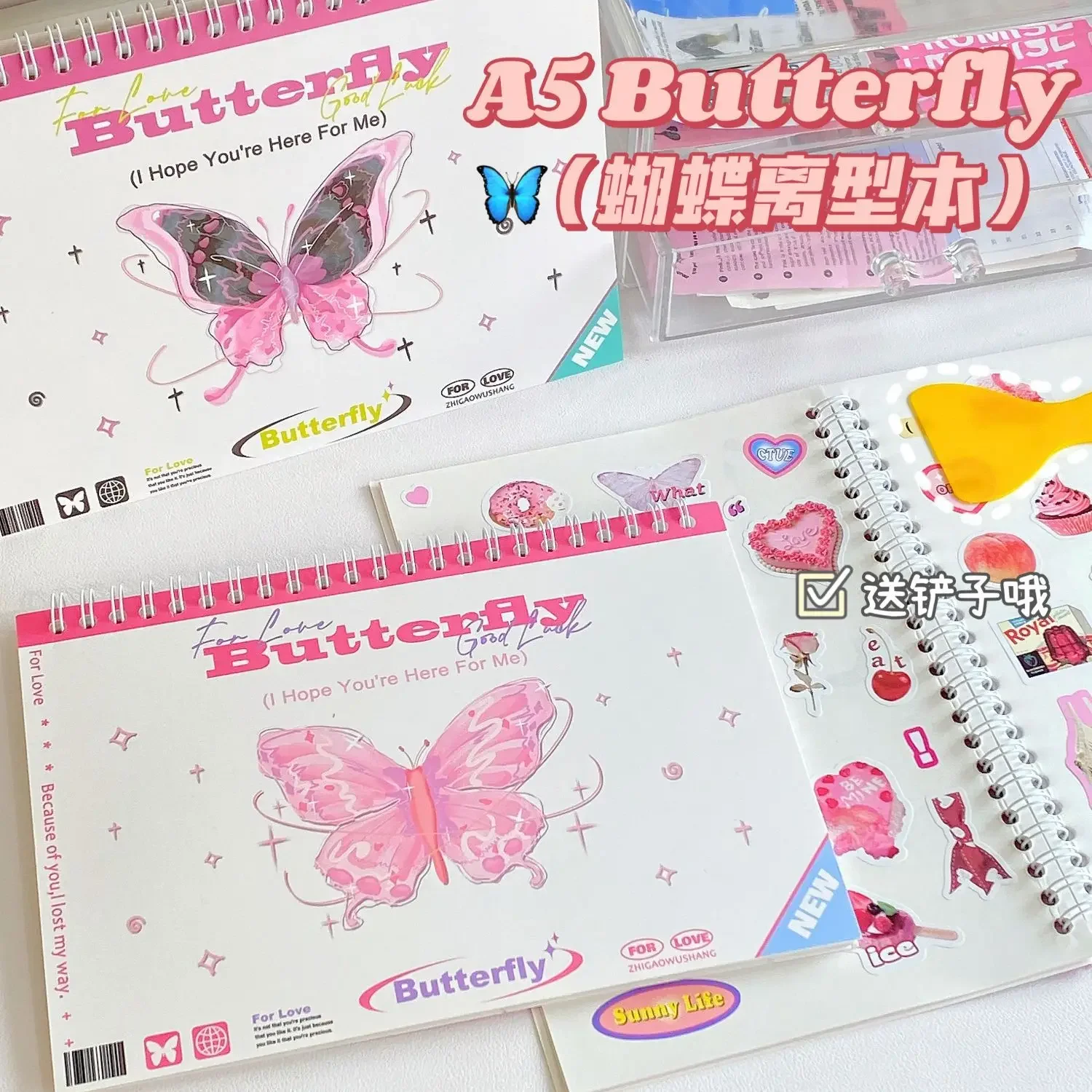 IFFVGX A5 24 Blank Sheets Double-Sided Wind Butterfly Release  Paper Tape Sticker Paper with Plastic Shovel Illustrated Book