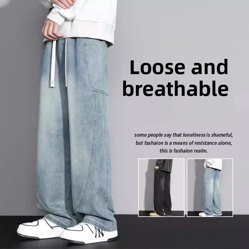 

Мужские джинсы American High Street, весна-лето, повседневные прямые брюки, тонкие модные брендовые дышащие, удобные, модные