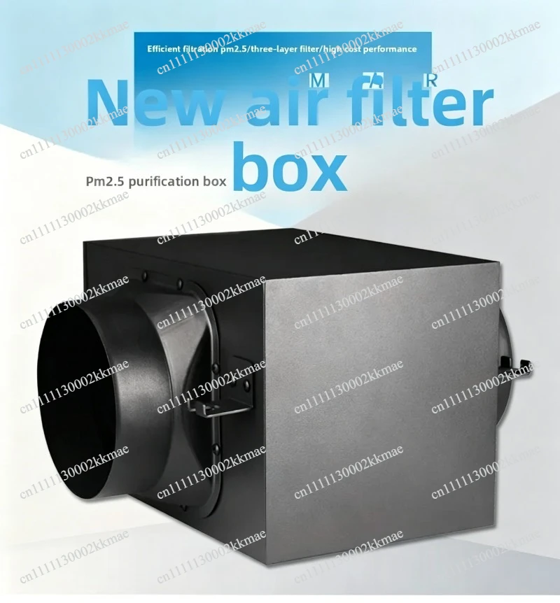 Activated Carbon Air Filter Front Air Inlet Formaldehyde Removal Purifier Filter For Car Interior Air Cleaning System