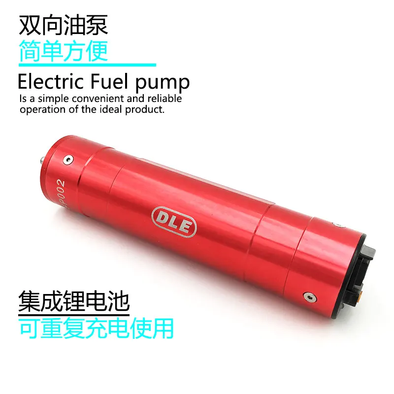 DLE large flow mobile charging two-way electric fuel pump