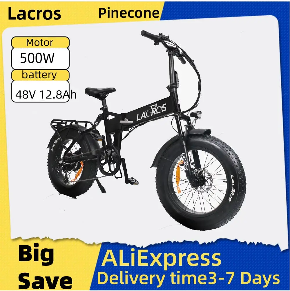 Lacros Pinecone Adu… - image