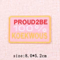 PE12020CT