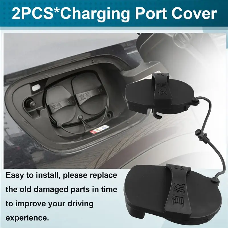 Car Charging Port Cover Interior Charge Jack Cap Lid For VW ID4 ID.4 Crozz ID3 ID6-A54R