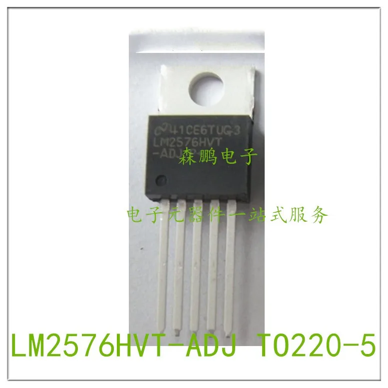 

5PCS LM2576HVT-ADJ LM2576HVT-15 TO220-5 Chip 100% NEW