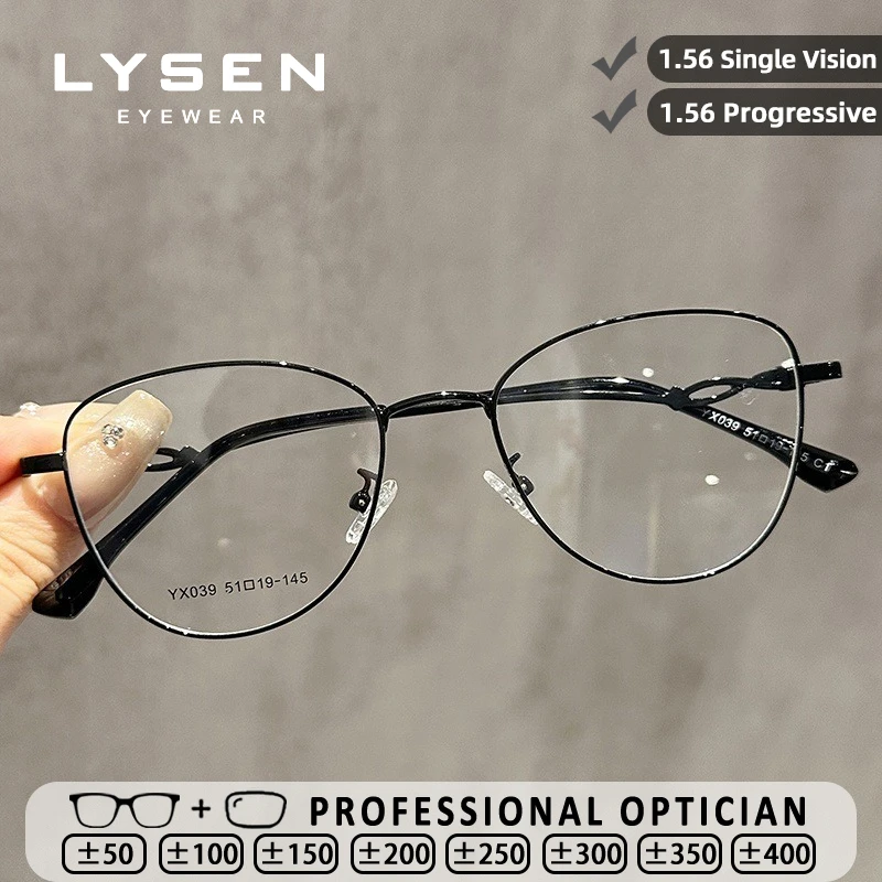 

LYSEN Classic Cat Eye Metal Women's Reading Glasses Myopia Anti Blue Light Computer Glasses Anti Reflection Prescription Glasses