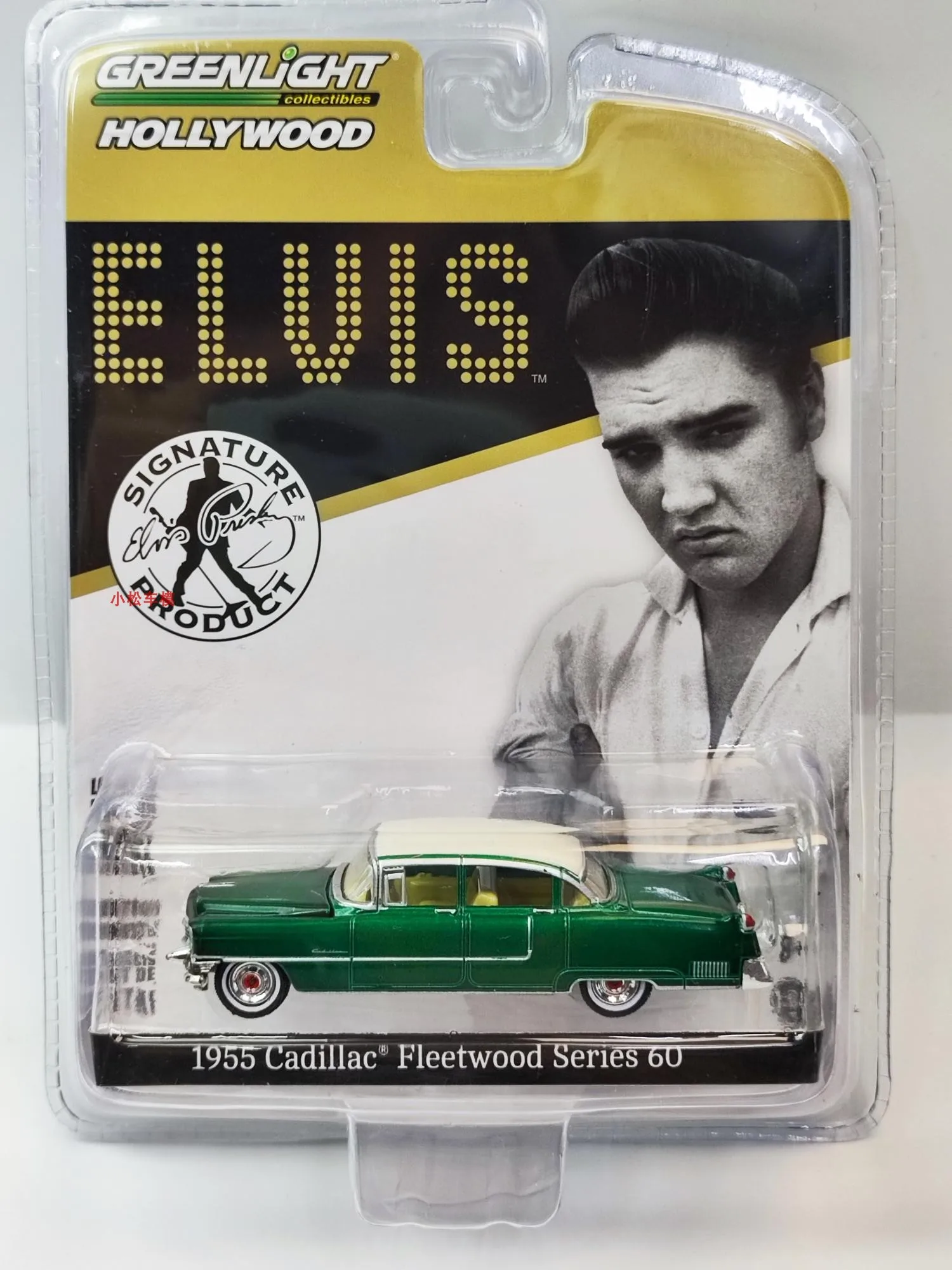 1:64 1955 Cadillac Fleetwood Series 60 High Simulation Alloy Car Model Collectible Toy Gift Souvenir Display Ornament