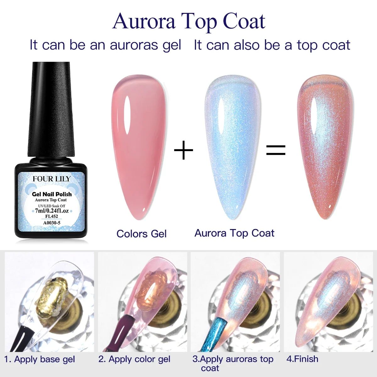 أربعة زنبق 7 مللي أورورا بريق 2 في 1 وظيفة معطف فوقي جيل للأظافر البولندية الأزرق الأرجواني إثارة هلام مسمار الفن شبه دائم UV جل #6