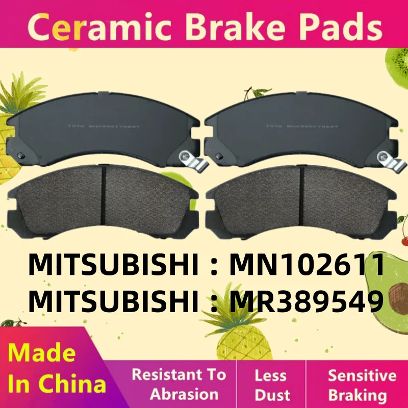 

For Mitsubishi NATIVA Front Brake Pads MN102611 MR389549/auto Parts -09003
