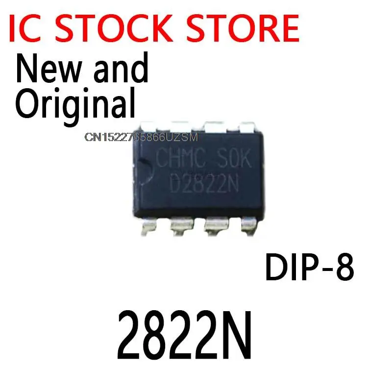 10PCS New and Original DIP8 D2822N  2822N