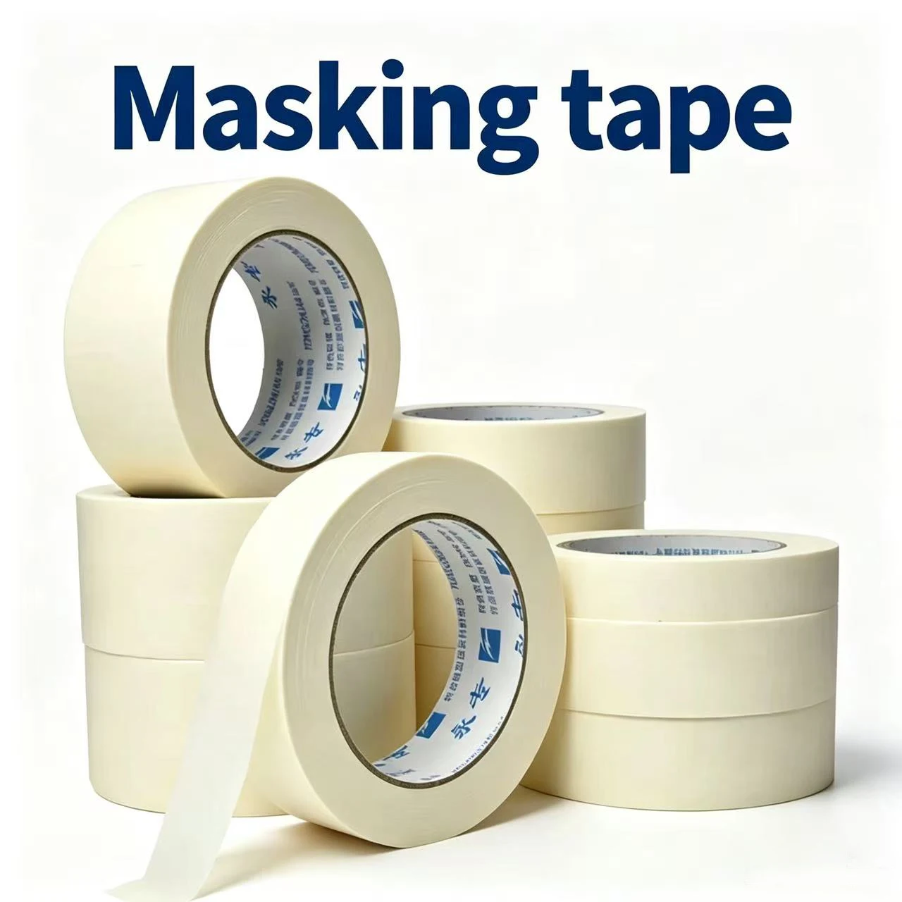 18mm Masking Tape Easy‑Tear No Residue Painters Tape for Painting Decoration