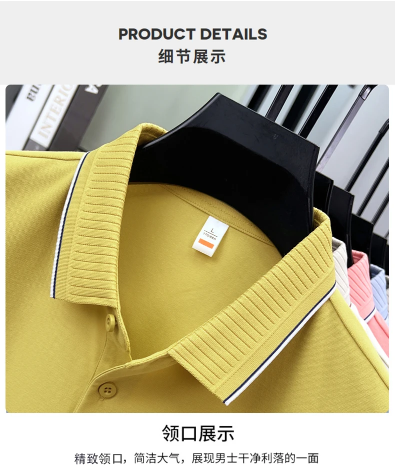 Classic collared polo cut, shapes the shoulder and neck lines, neat and fitted without being tight, suitable for various body ty