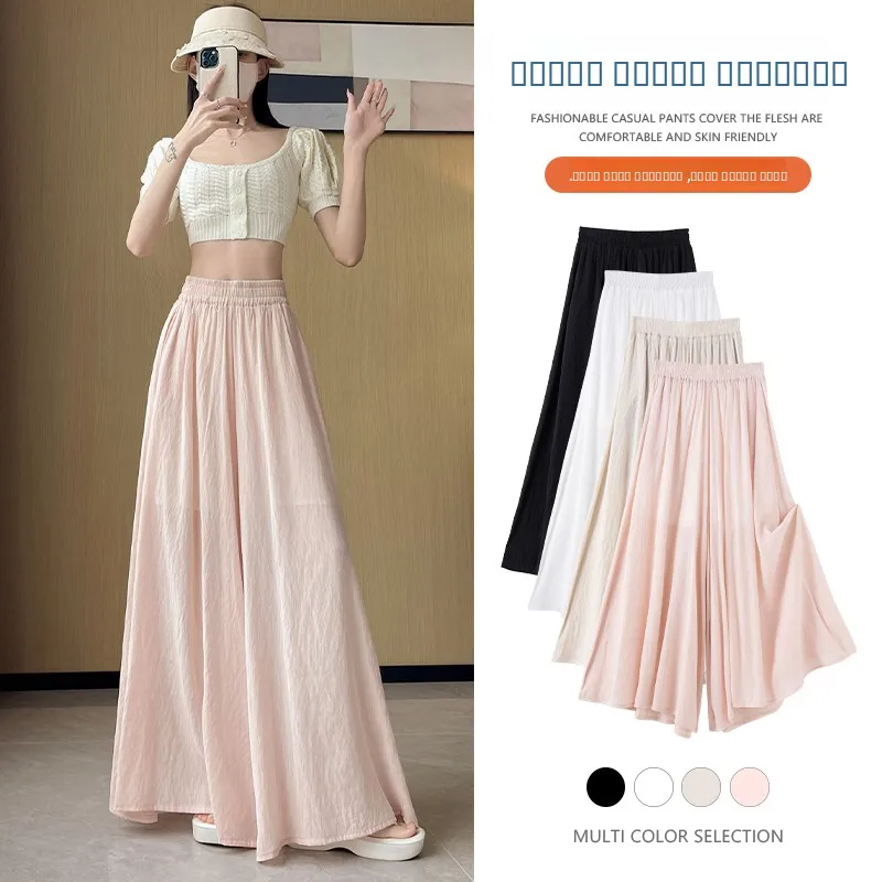 

Женские брюки-юбка с высокой талией и широкими штанинами из тонкого льняного шелка и хлопка, свободные, струящиеся, в пол, в стиле Сакамото