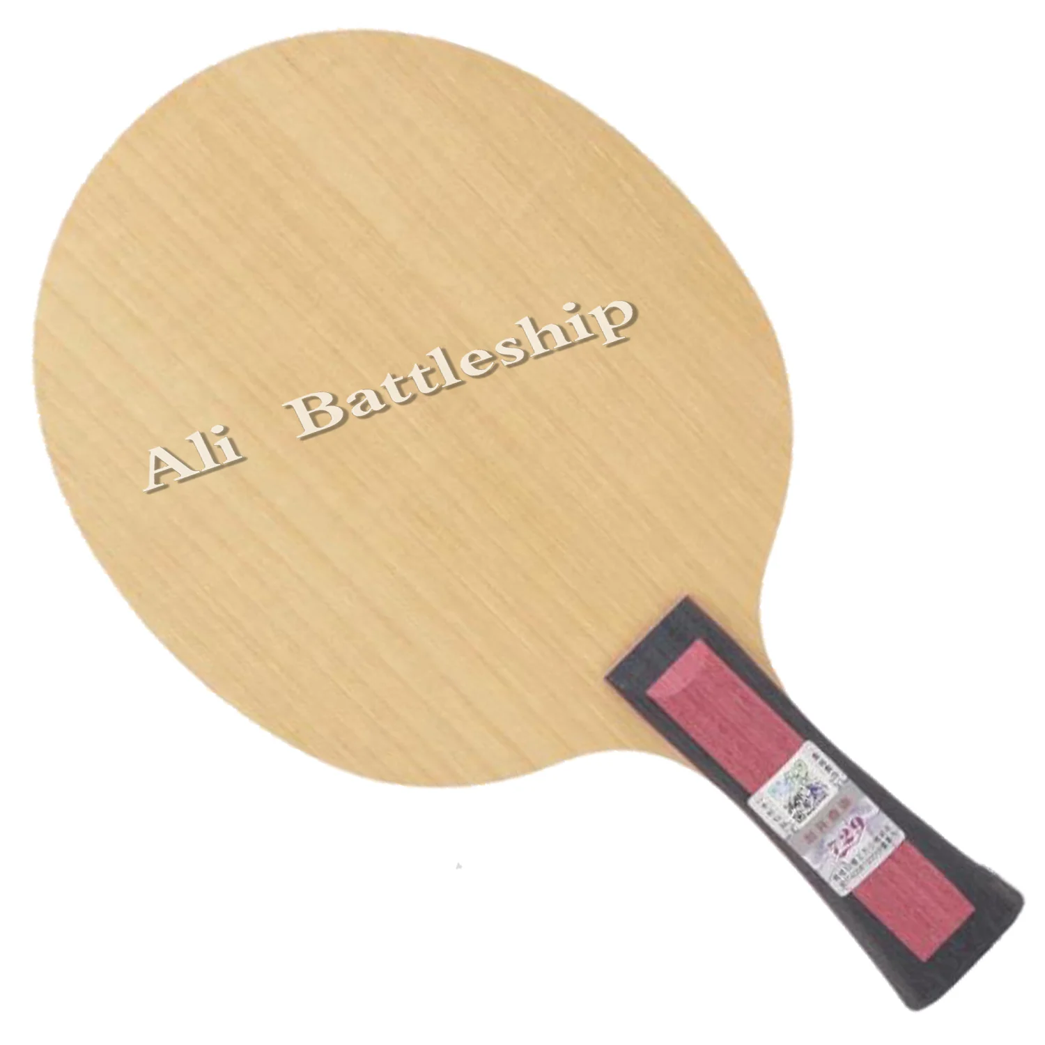 Friendship 729 Crazy victory 2 Professional ALC Table tennis Blade external 5+2 blue Carbon Racket Offensive Ping Pong Paddle