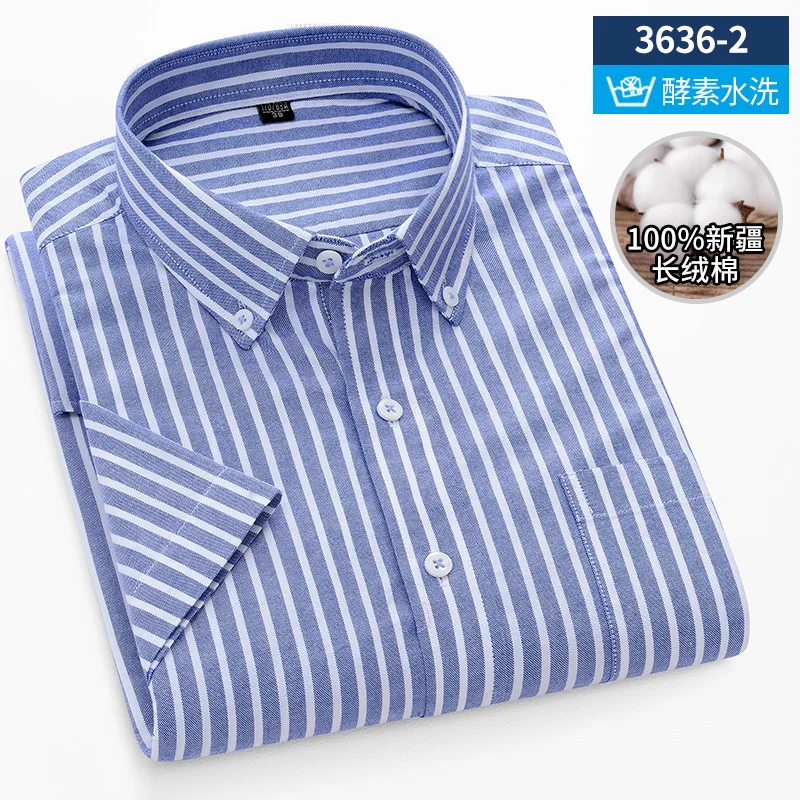 Oxford Cotton Men's Short Sleeve Shirt Classic Casual Business Shirts Breathable Comfort Fit Button Down Long Tail Shirts for Me