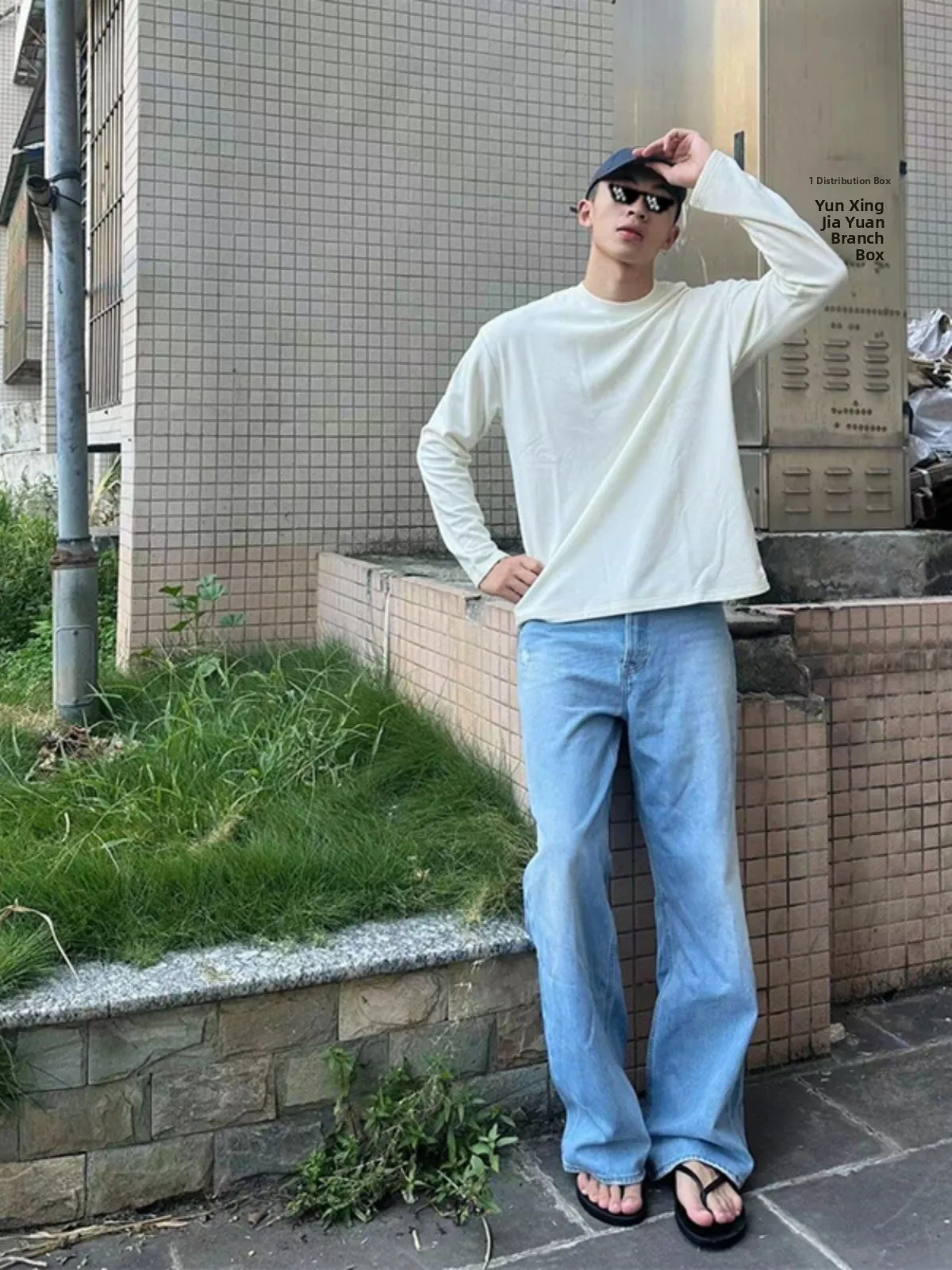 Light Blue Men's Straight Leg Jeans Elastic Slim Fit High Street Sle Micro Flare Pants Autumn Collection Youth Faion