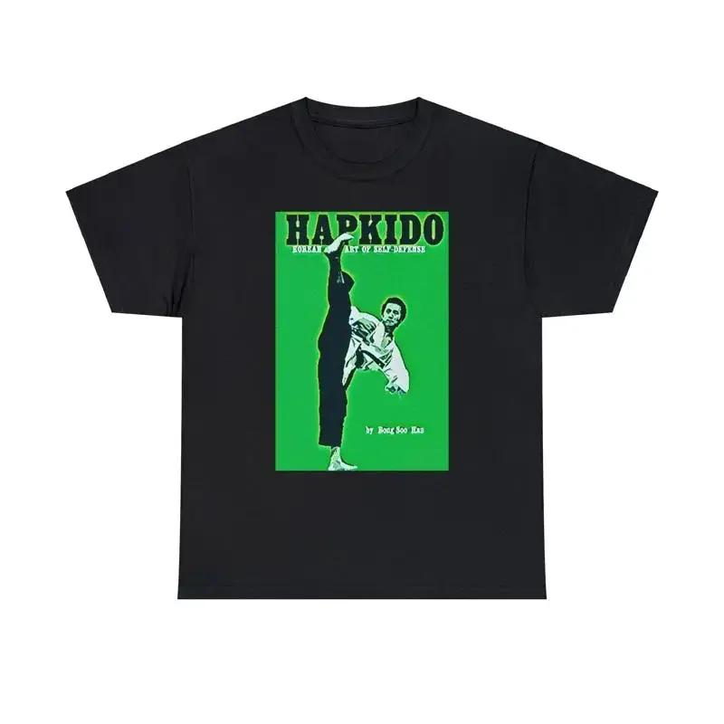 Hapkido Print Martial Arts Heavy Cotton T Shirt