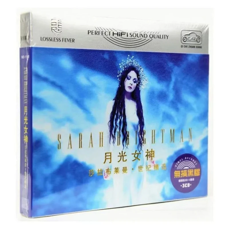 

Классический поп-альбом Сары Брайтман, виниловые диски 3CD, классическая европейская и американская поп-музыка на CD для использования в автомобиле