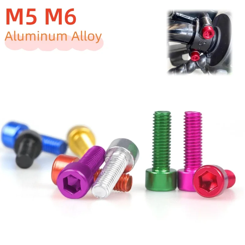 2/3pcs M5 M6 Colourful Aluminum Alloy Hex Socket Head Cap Screw  Bicycle Bottle Cage Screws Ultra-Light Aluminum Holder Bolts