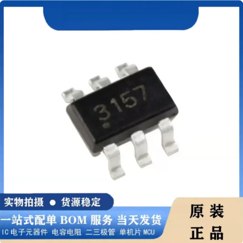 100PCS SGM3157YC6/TR SC70-6 SOT363 SPDT Analog Switch SGMICRO 1.8~5.5V Low Ron Audio Signal Switch IC New Original In Stock