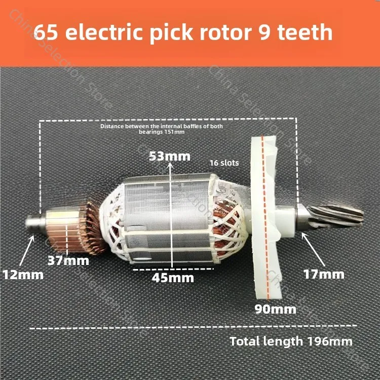 

Suitable for Hitachi 659 teeth, suitable for Z1G-FF-15 with 65 electric pick rotor