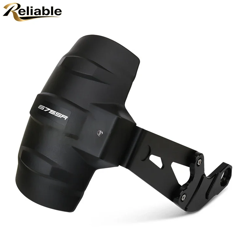 ل 675NK 675SR 675 NK675 SR دراجة نارية الحاجز الخلفي قطعة من نسيج الطين عجلة المعانقة سبلاش غطاء حماية دراجة نارية درابزين #4