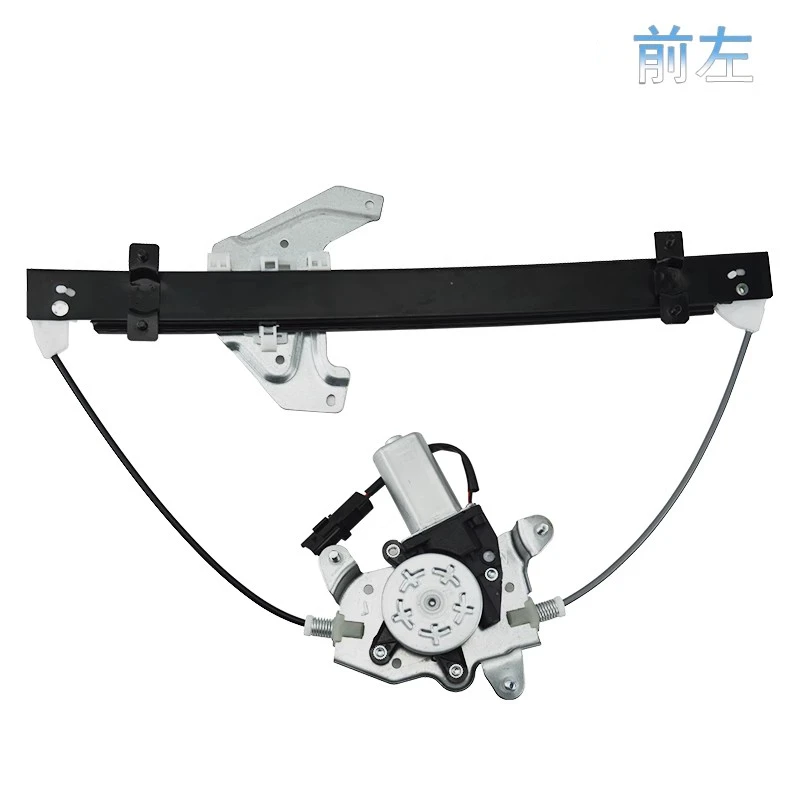 

Электрический стеклоподъемник для 11-18 MG3, электрический стеклоподъемник