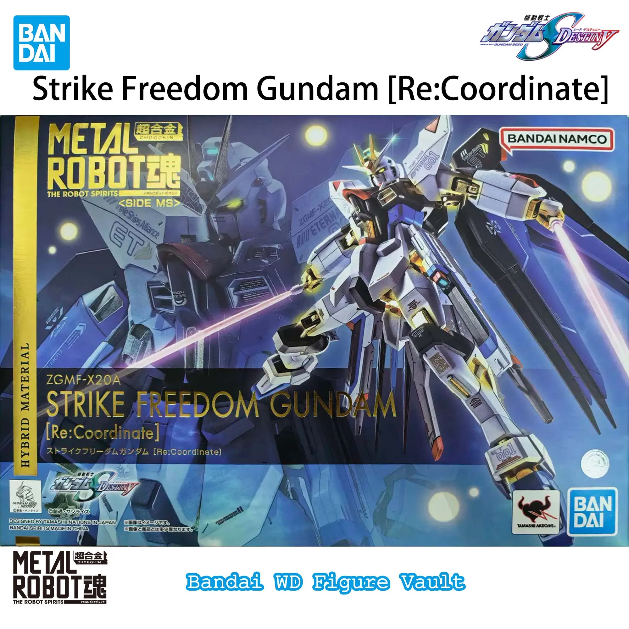

Bandai METAL ROBOT SPIRITS SIDE MS Strike Freedom Gundam [Re:Coordinate] Light Wing и Full Burst Effect Set
