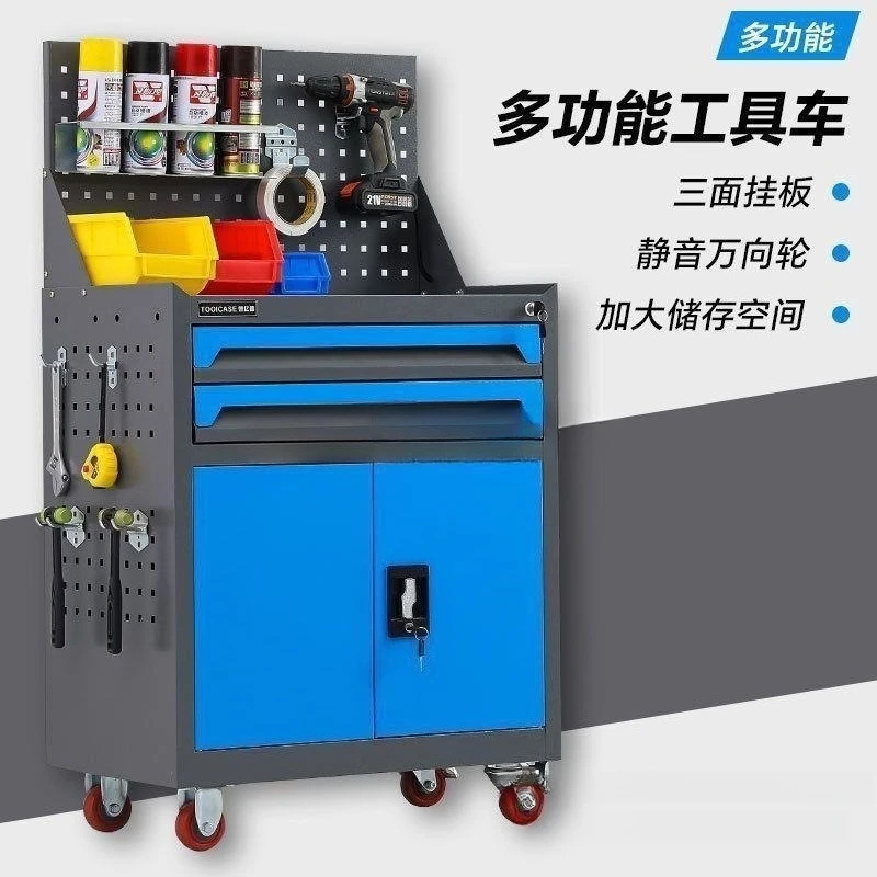 Auto repair tool cart, drawer hardware wheeled cart, multi-functional mobile workshop workbench