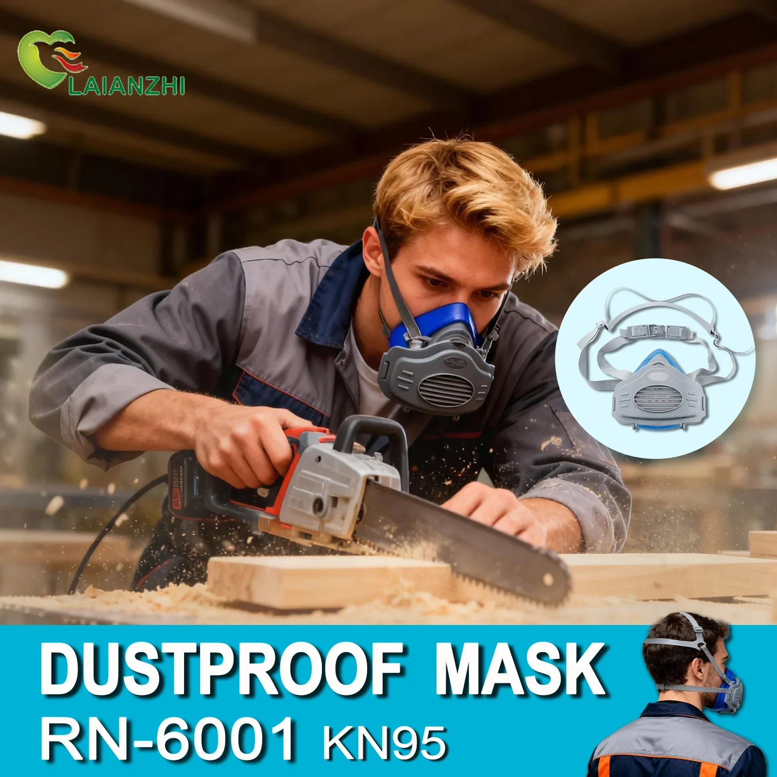 

LAIANZHI Dust proof silicone mask, filter cotton, anti sawdust particles, anti construction dust, anti welding metal smoke mask