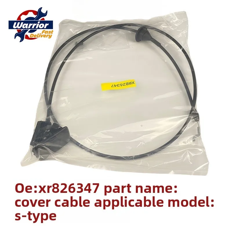 

OEM XR826347 Hood Release Cable for Jaguar S-Type 1999-2008