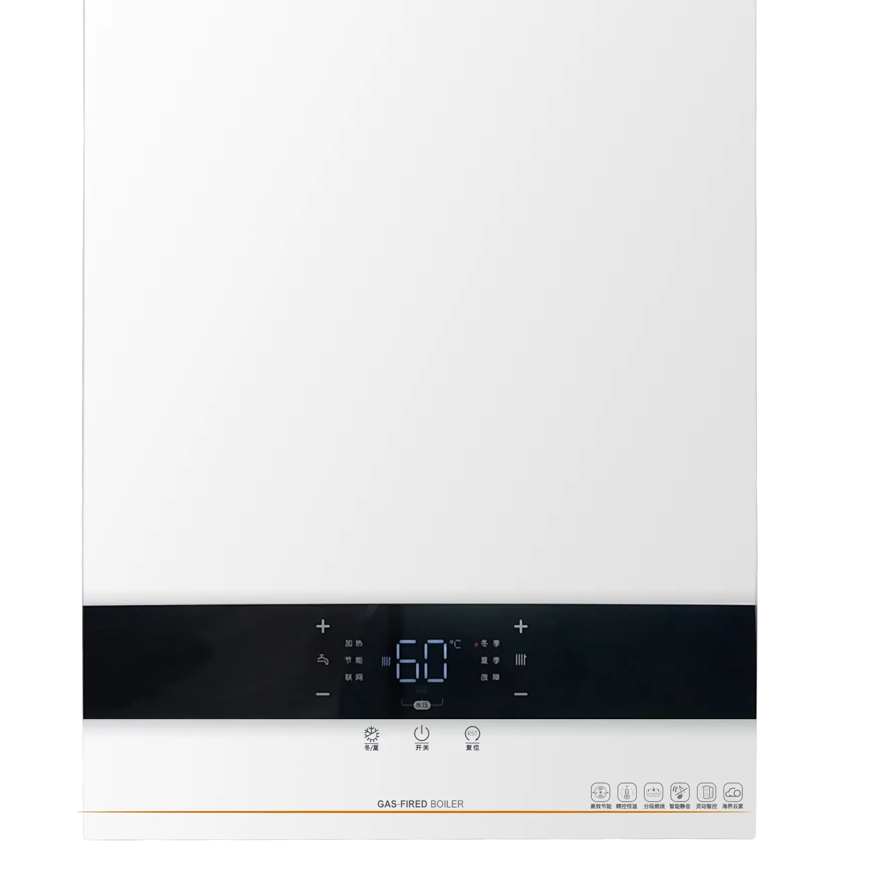 

Smart Sleep Mode Gas Boiler, Quiet Night Heating, Stable Hot Water For Late-Night Use 28KW