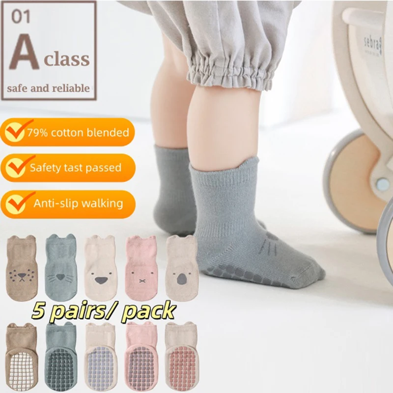 2026 New A-class Combed Cotton Toddler Newborn Anti-slip Socks for 0-5Y Mis-calf Breathable Infant First Walking Playing Socks