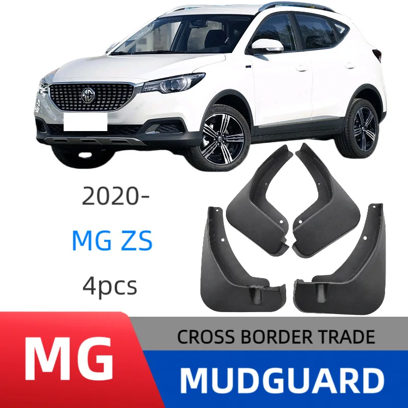 

Suitable for MG zS 2020-2025 fender car fender skin modification