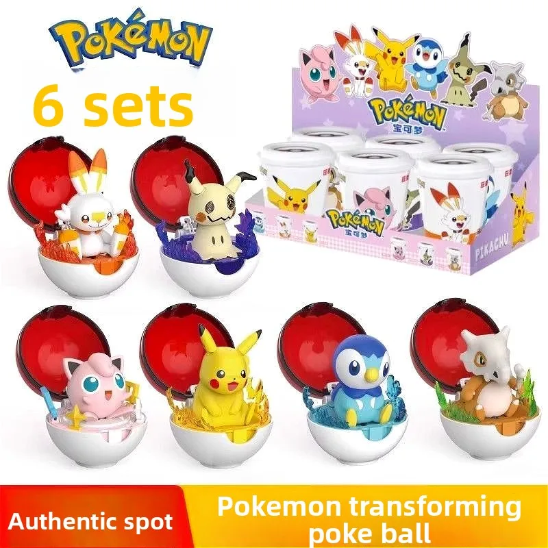 

ZhuangChen Pokemon Poke Ball Transform Figure Cup Edition, Anime Collectible Desk Decor blind box Pikachu Jigglypuff Piplup